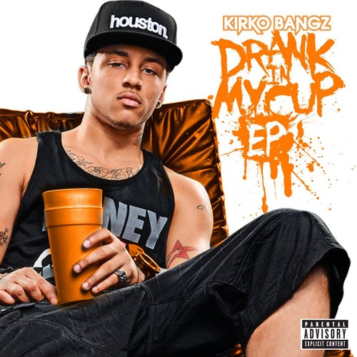 Drank in My Cup Remix (feat. 2 Chainz & Juelz Santana)