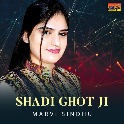 Shadi Ghot Ji