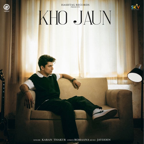 Kho Jaun