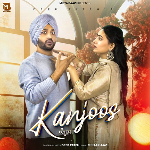 Kanjoos