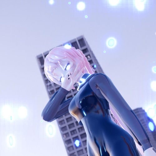 Секрет