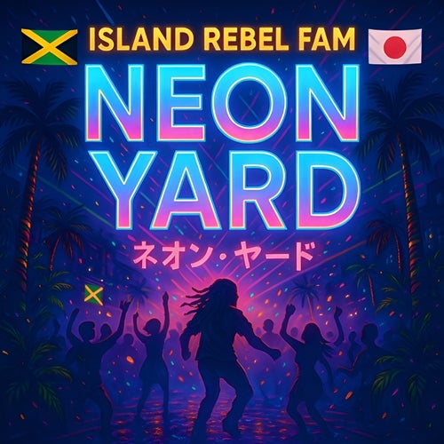 Neon Yard