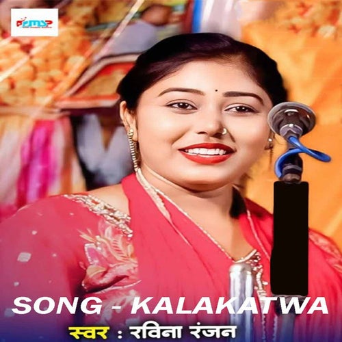 Kalakatwa