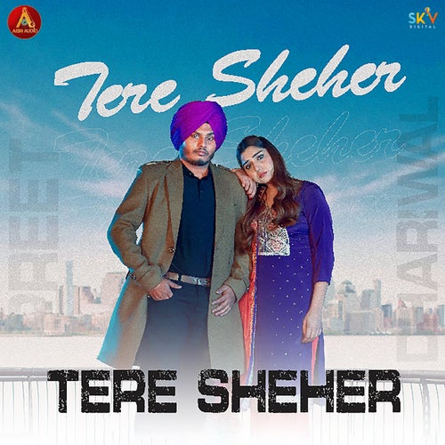 Tere Sheher