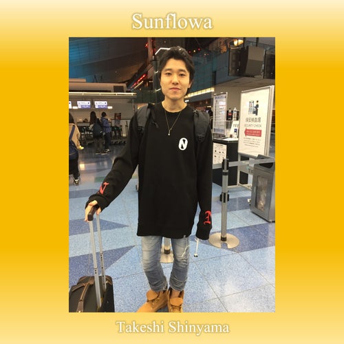 Sunflowa