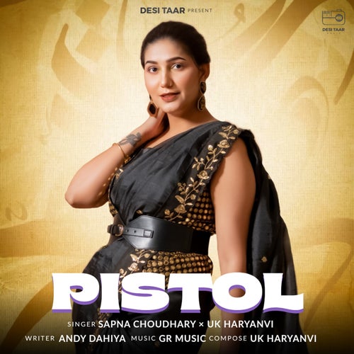 Pistol