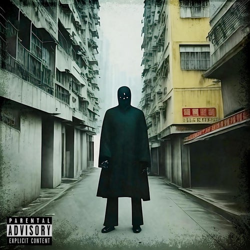 Release of the week