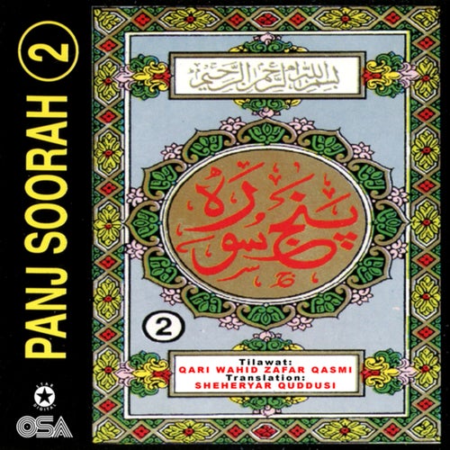 Panj Soorah, Pt. 2