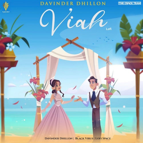 Viah (Lofi)