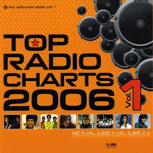 Top Radio Charts 2006, Vol. 1