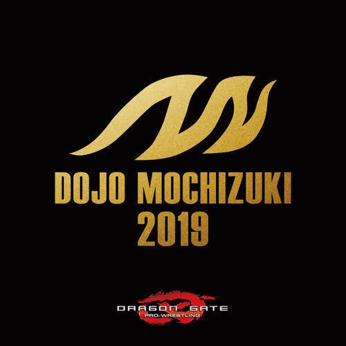 Mochizuki Dojo 2019