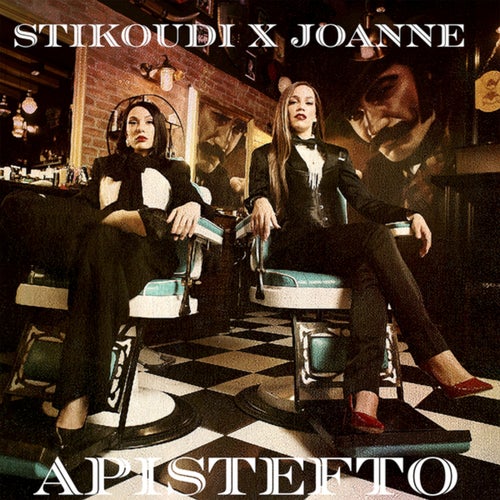 Apistefto