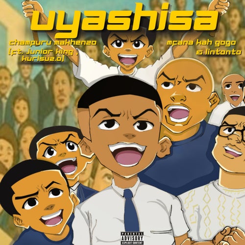 Release of the week