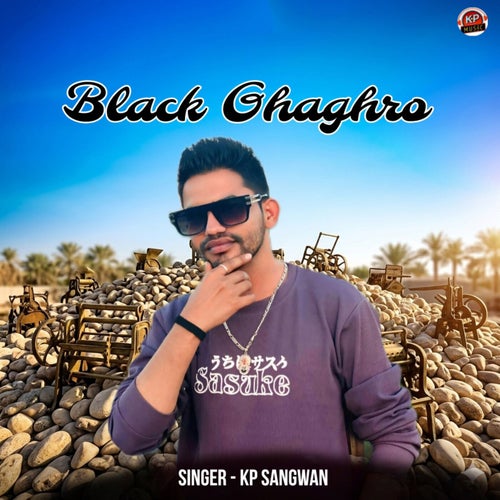 Black Ghaghro