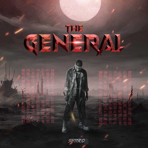The General