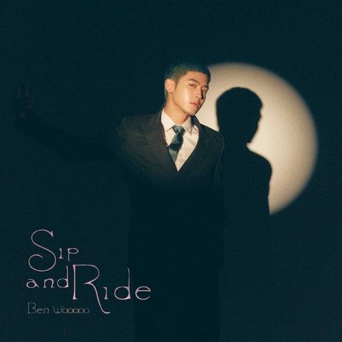Sip n Ride