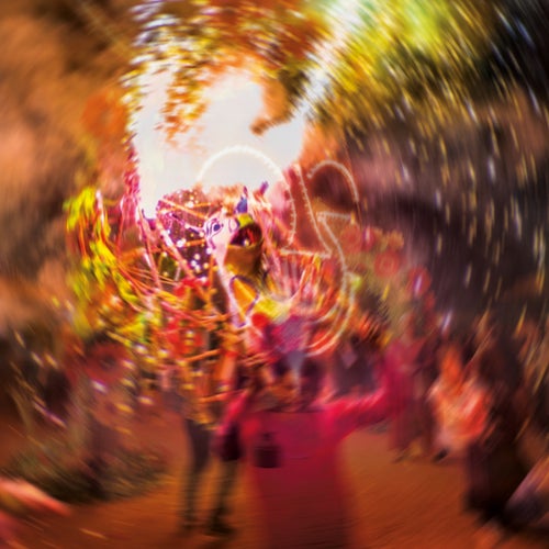 Risa De Carnaval