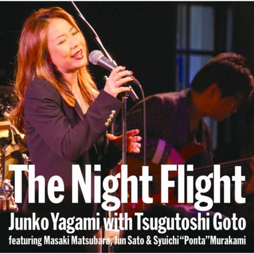 Mizuiro No Ame (Live-The Night Flight)