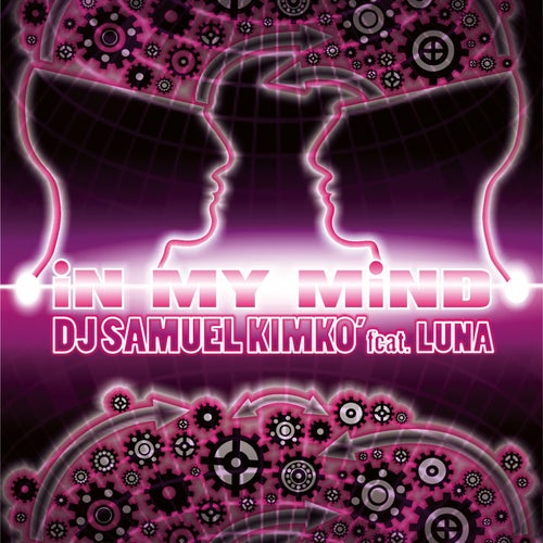 In My Mind