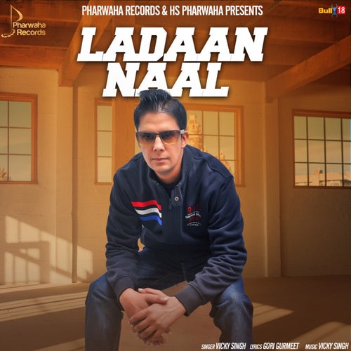 Ladaan Naal