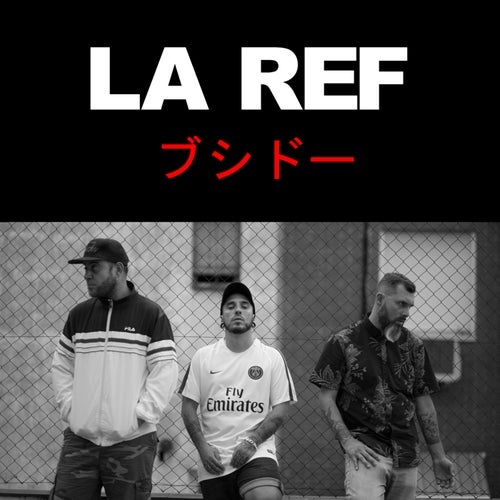 La Ref