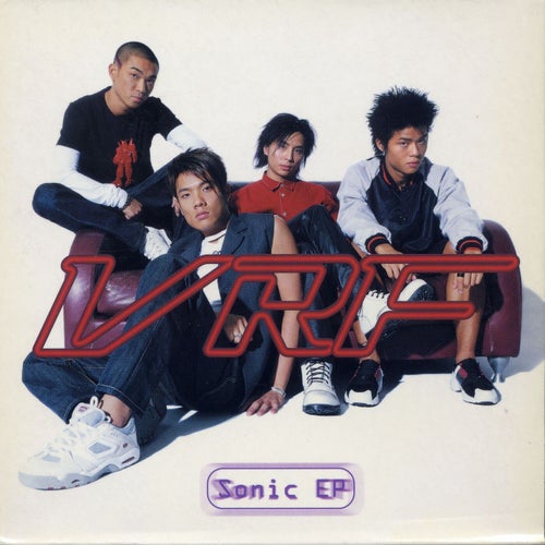 Sonic EP