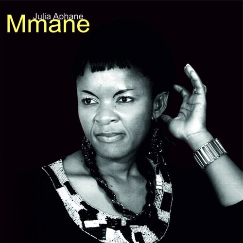 MMANE