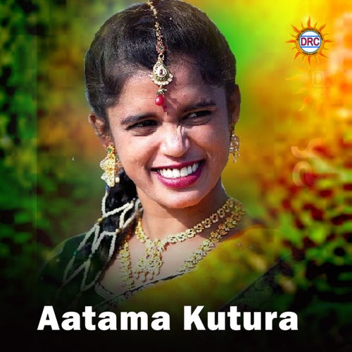Aatama Kutura