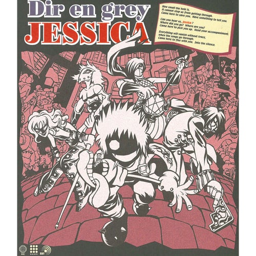 JESSICA