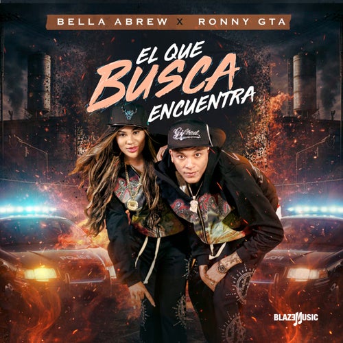 El Que Busca Encuentra