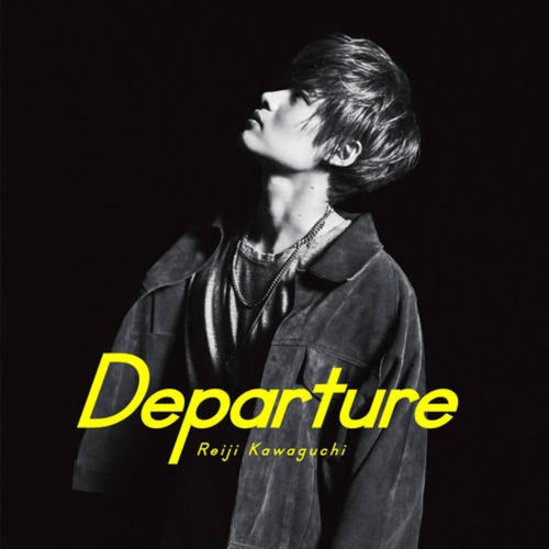 Departure