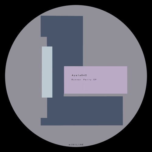 Runner Party EP