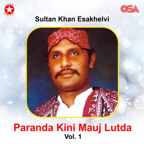 Paranda Kini Mauj Lutda, Vol. 1