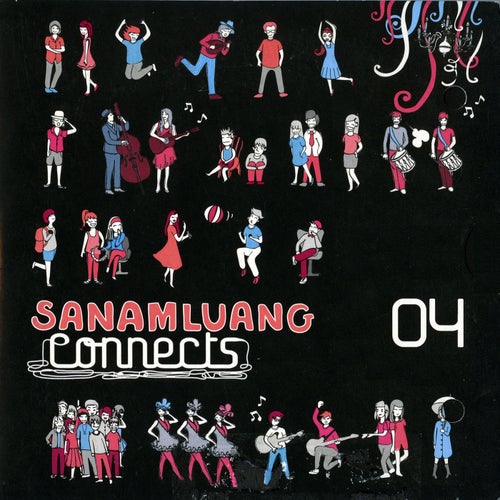 Sanamluang connects by Nokia 5700 XpressMusic, Pt. 04