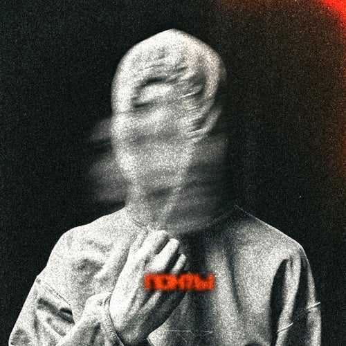 ПОНТЫ