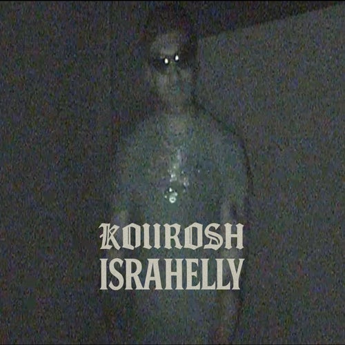 ISRAHELLY