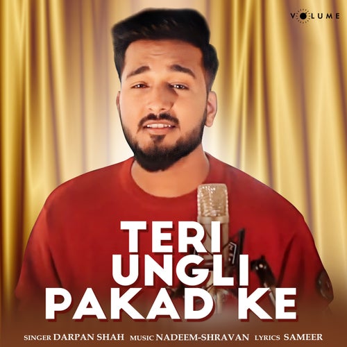 Teri Ungli Pakad Ke (Cover Version)