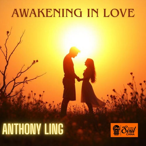 Awakening In Love