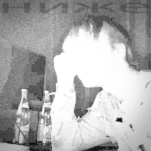 Ниже