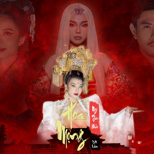 Hoa Mộng