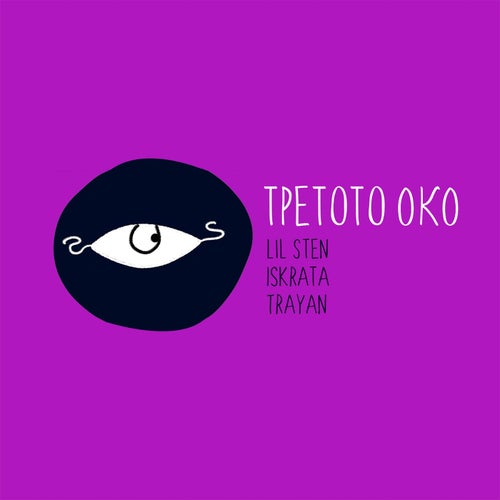 Tretoto Oko