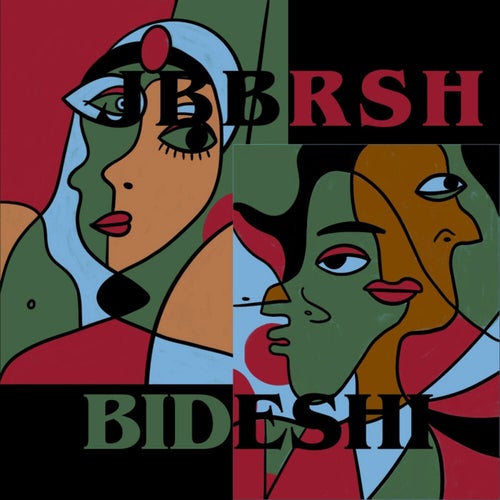 Bideshi