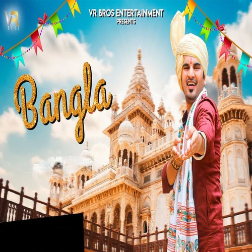 Bangla
