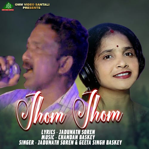 Jhom Jhom
