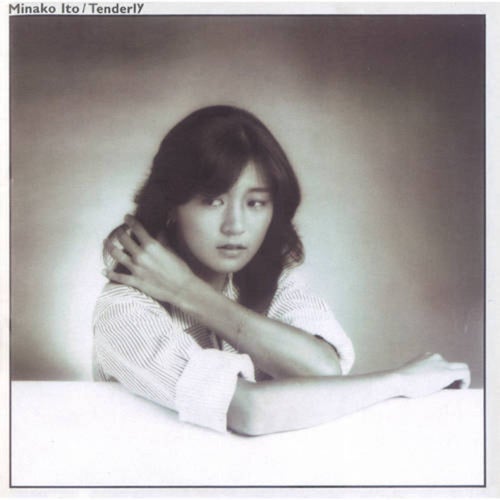 Tenderly
