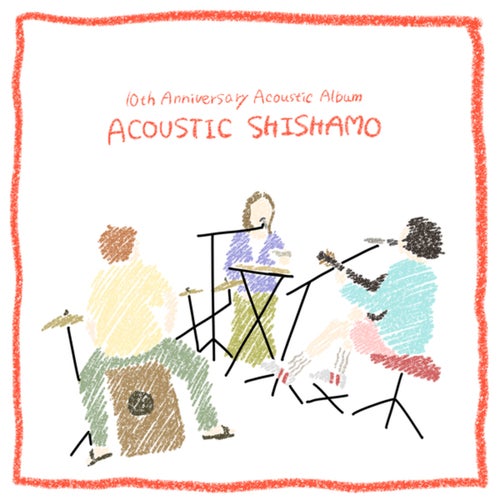 Natsuno Koibito (ACOUSTIC ver)