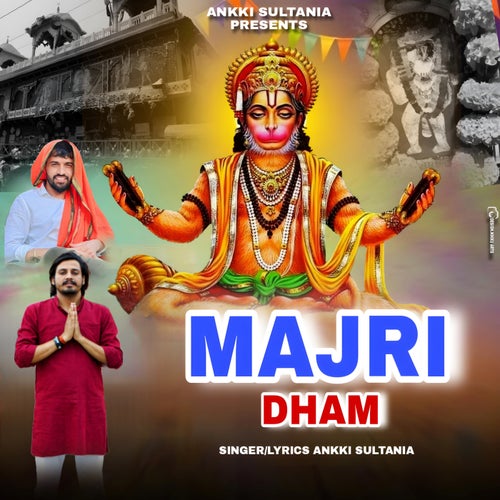 Majri Dham