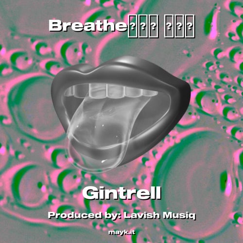Breathe