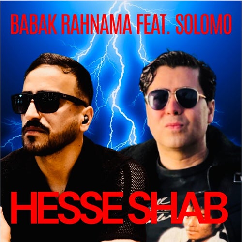 Hesse Shab