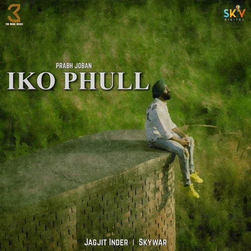 Iko Phull